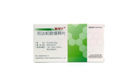吲达帕胺缓释片(脉可宁)主图 吲达帕胺缓释片(脉可宁)主图