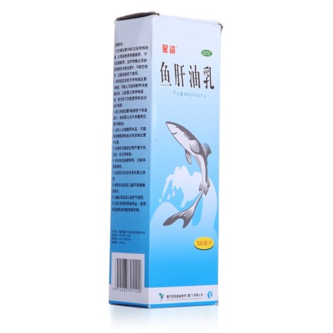 鱼肝油乳(星鲨)包装侧面图2 鱼肝油乳(星鲨)包装侧面图2