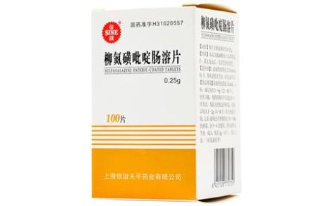 柳氮磺吡啶肠溶片(信谊)主图 柳氮磺吡啶肠溶片(信谊)主图