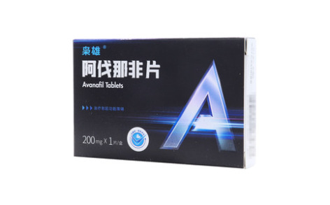 阿伐那非片(枭雄)主图