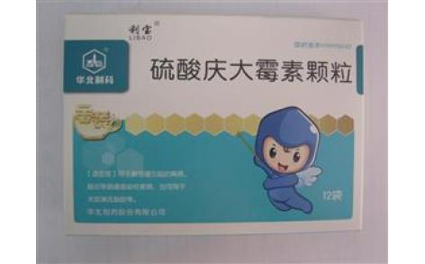 硫酸庆大霉素颗粒(华北)主图 硫酸庆大霉素颗粒(华北)主图