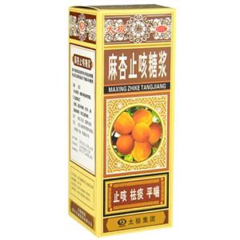 麻杏止咳糖浆(太极)包装主图 麻杏止咳糖浆(太极)包装主图
