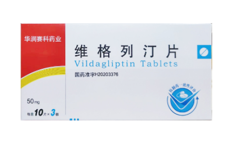 维格列汀片(华润赛科药业)主图