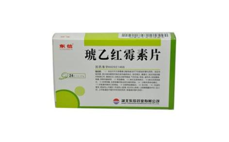 琥乙红霉素片(东信)主图 琥乙红霉素片(东信)主图