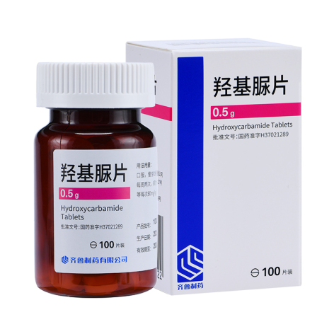 羟基脲片(齐鲁)包装侧面图3 羟基脲片(齐鲁)包装侧面图3