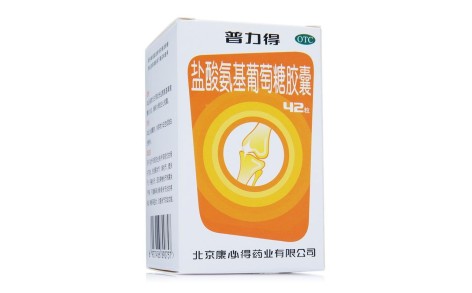 盐酸氨基葡萄糖胶囊(普力得)主图 盐酸氨基葡萄糖胶囊(普力得)主图