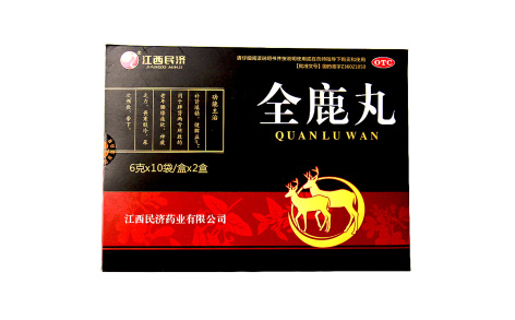 全鹿丸(民济)主图 全鹿丸(民济)主图