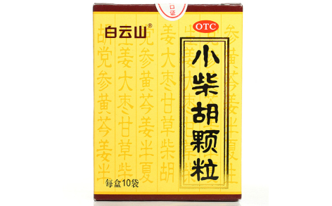 小柴胡颗粒(白云山)主图