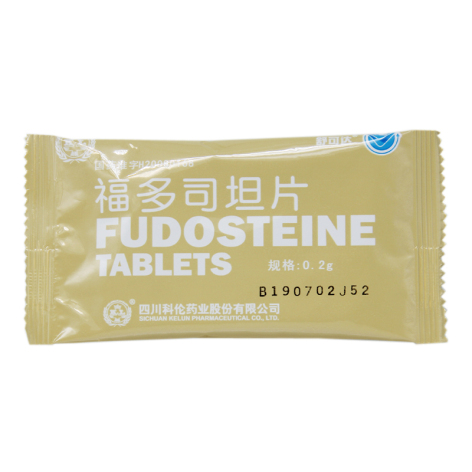 福多司坦片(舒可达)包装侧面图3
