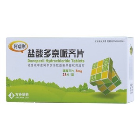 盐酸多奈哌齐片(阿瑞斯)包装主图 盐酸多奈哌齐片(阿瑞斯)包装主图