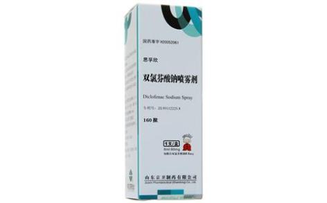 双氯芬酸钠喷雾剂(思孚欣)主图 双氯芬酸钠喷雾剂(思孚欣)主图