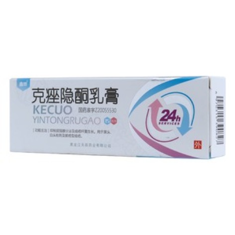 克痤隐酮乳膏(鑫烨)包装主图