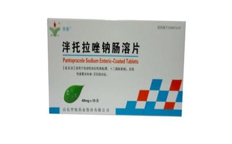 泮托拉唑钠肠溶片(开济)主图 泮托拉唑钠肠溶片(开济)主图