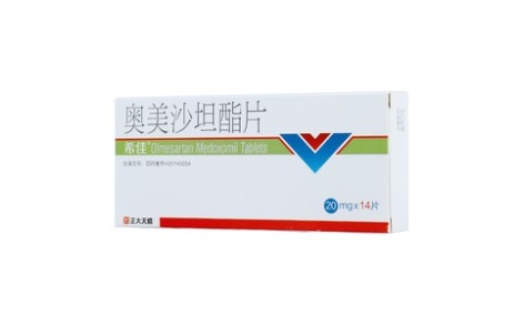 奥美沙坦酯片(希佳)主图