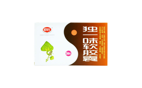 独一味软胶囊(欧氏)主图 独一味软胶囊(欧氏)主图