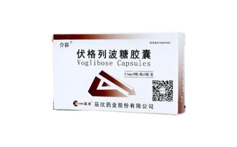 伏格列波糖胶囊(介容)主图