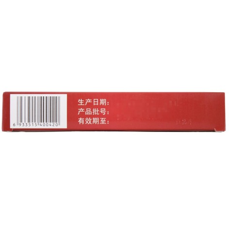 红金消结片(金玉消)包装侧面图3