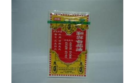 和兴白花油(2号)主图