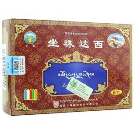 坐珠达西(甘露)包装主图