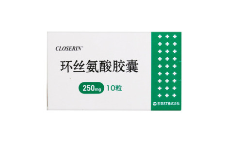 环丝氨酸胶囊(达斯利康)主图