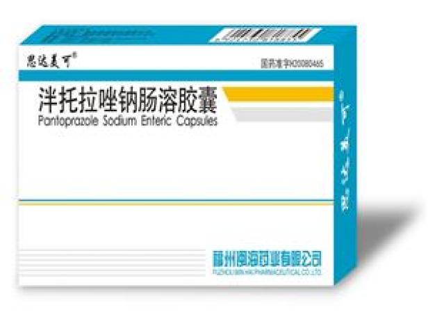 泮托拉唑钠肠溶胶囊()包装主图