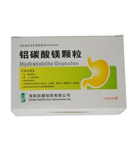 铝碳酸镁颗粒()包装主图 铝碳酸镁颗粒()包装主图