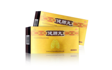 健肺丸(九芝堂)主图 健肺丸(九芝堂)主图
