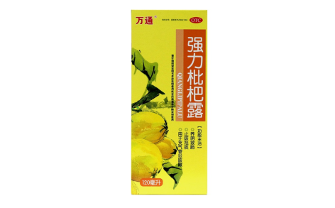 强力枇杷露(万通)主图 强力枇杷露(万通)主图