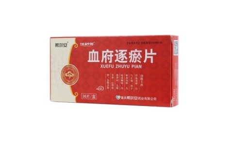 血府逐瘀片(伍舒芳)主图 血府逐瘀片(伍舒芳)主图