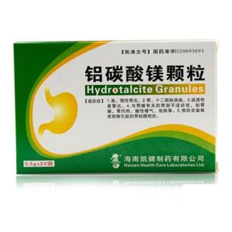 铝碳酸镁颗粒(凯健)包装主图 铝碳酸镁颗粒(凯健)包装主图