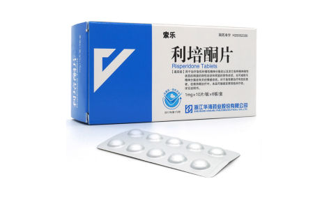 利培酮片(索乐)主图 利培酮片(索乐)主图