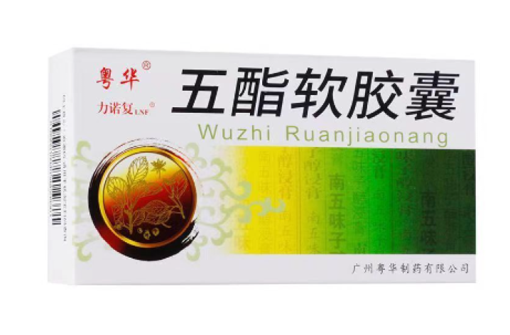 五酯软胶囊(力诺复)包装侧面图2 五酯软胶囊(力诺复)包装侧面图2