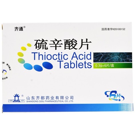 硫辛酸片(齐通)包装主图 硫辛酸片(齐通)包装主图