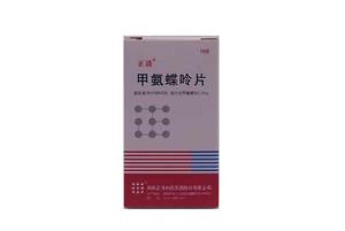 甲氨蝶呤片(正清)包装主图