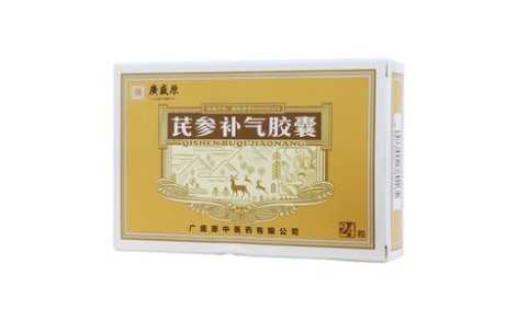 芪参补气胶囊(廣盛原)主图 芪参补气胶囊(廣盛原)主图