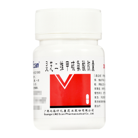 灵芝二维甲硫氨酸胶囊(亿康)包装侧面图3 灵芝二维甲硫氨酸胶囊(亿康)包装侧面图3