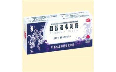 阿昔洛韦乳膏()主图
