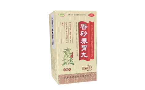 香砂养胃丸(天福康)主图 香砂养胃丸(天福康)主图