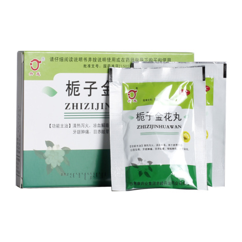 栀子金花丸(丹龙)包装侧面图2 栀子金花丸(丹龙)包装侧面图2