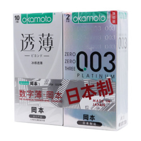 天然胶乳橡胶避孕套(岡本)包装主图