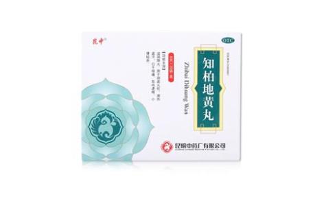 知柏地黄丸(昆中)主图 知柏地黄丸(昆中)主图