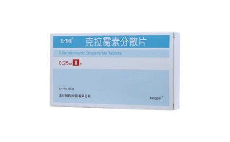 克拉霉素分散片(盈博顿)主图