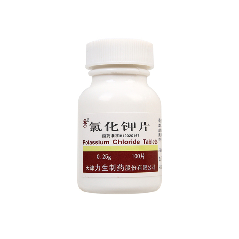 氯化钾片(力生)包装侧面图5 氯化钾片(力生)包装侧面图5