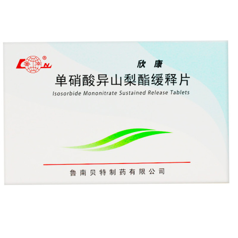 单硝酸异山梨酯缓释片(欣康)包装主图 单硝酸异山梨酯缓释片(欣康)包装主图