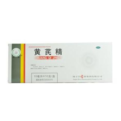 黄芪精(护佑)包装主图 黄芪精(护佑)包装主图