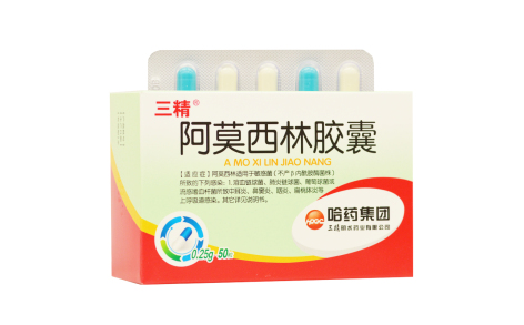 阿莫西林胶囊(三精)主图
