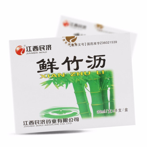 鲜竹沥(江西民济)包装侧面图4 鲜竹沥(江西民济)包装侧面图4