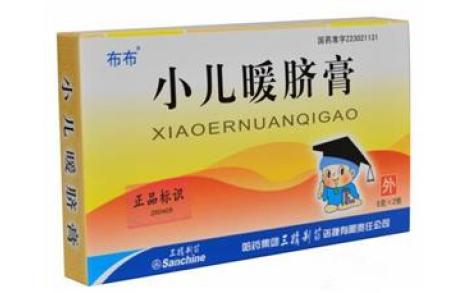 小儿暖脐膏(布布)主图 小儿暖脐膏(布布)主图