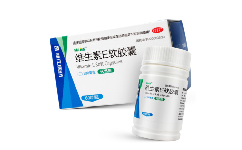 维生素E软胶囊(来益)主图 维生素E软胶囊(来益)主图
