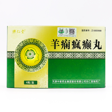 羊痫疯癫丸(楽仁堂)包装主图 羊痫疯癫丸(楽仁堂)包装主图